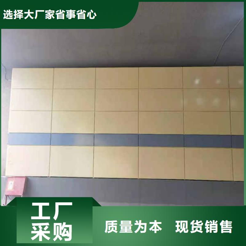 【搪瓷鋼板【陶粒輕質隔墻板】現貨快速采購】