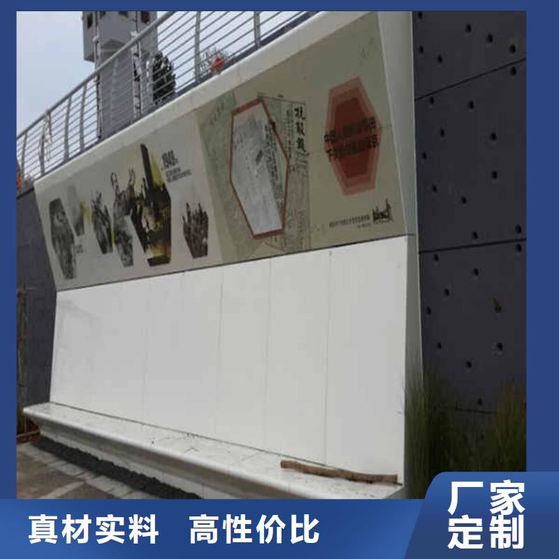 搪瓷鋼板【8mm水泥板】貨到付款