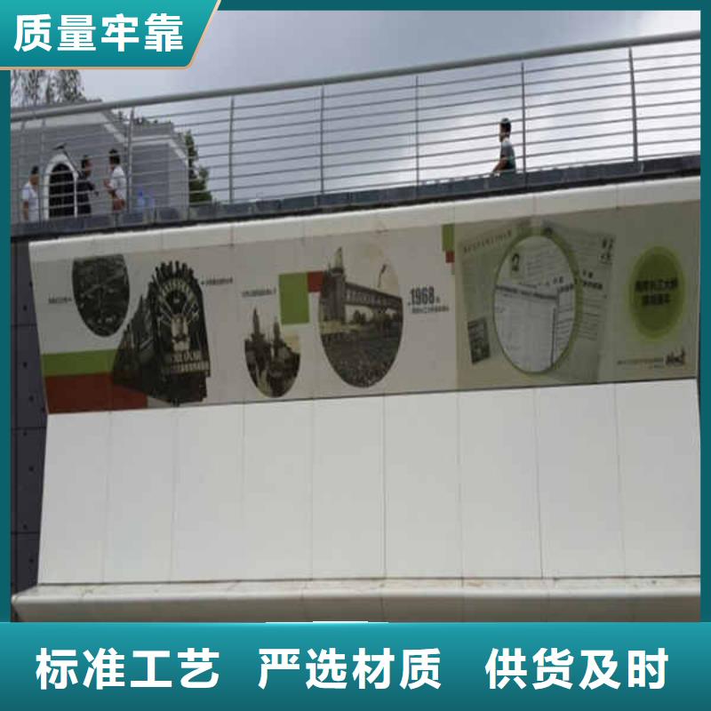 搪瓷钢板【轻质复合隔墙板】优选原材