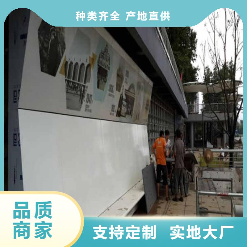 搪瓷装饰板厂家