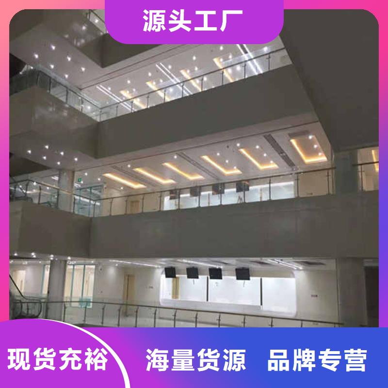 【搪瓷钢板】【隔热内墙板】精选厂家好货