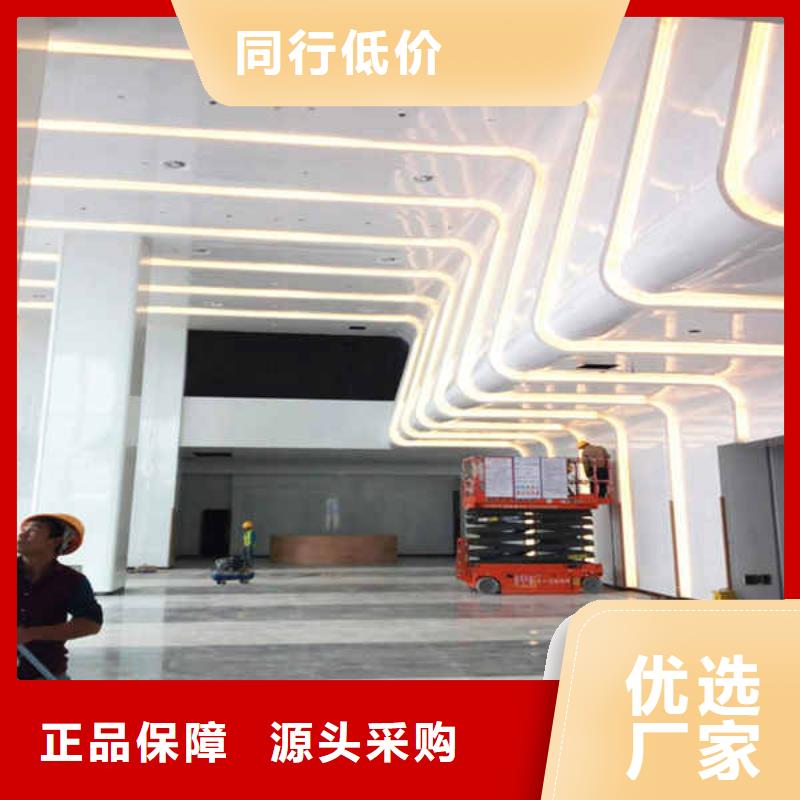 搪瓷钢板硅酸钙板就近发货