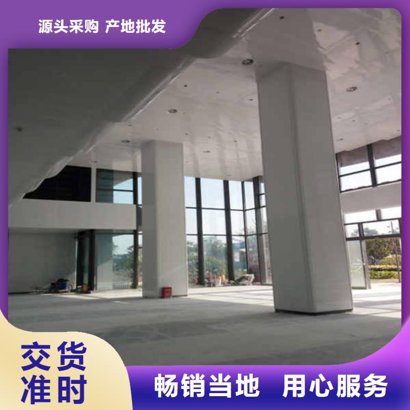 搪瓷钢板买的放心安兴用的舒心
