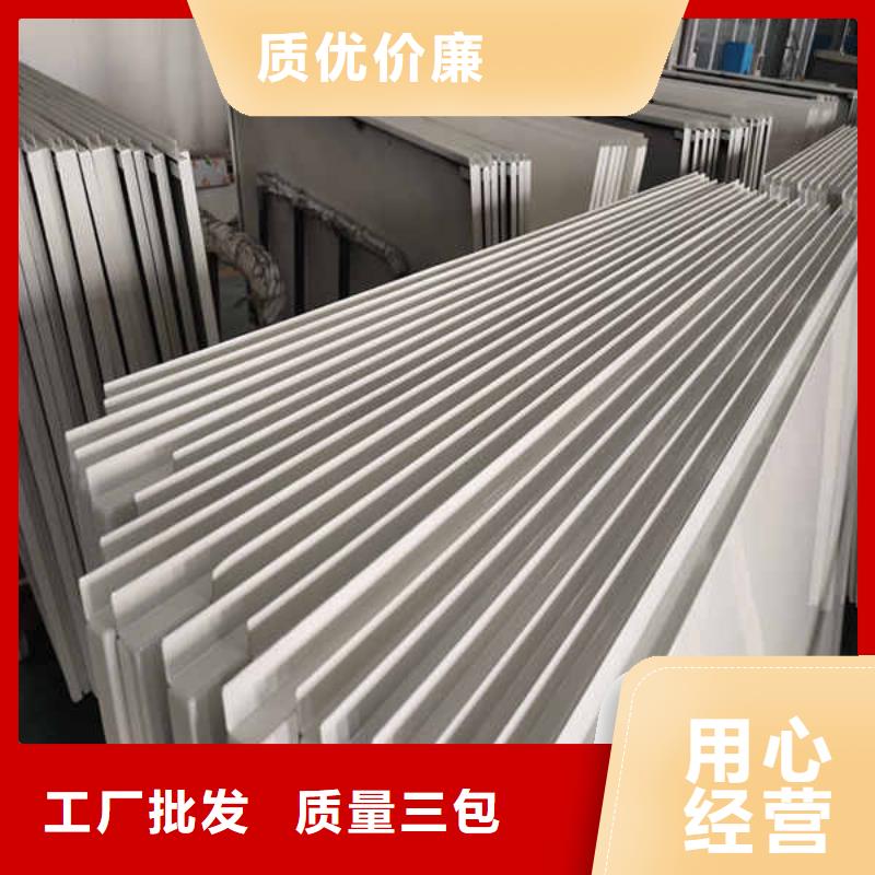 搪瓷钢板_【龙骨隔墙防火板】实体诚信经营