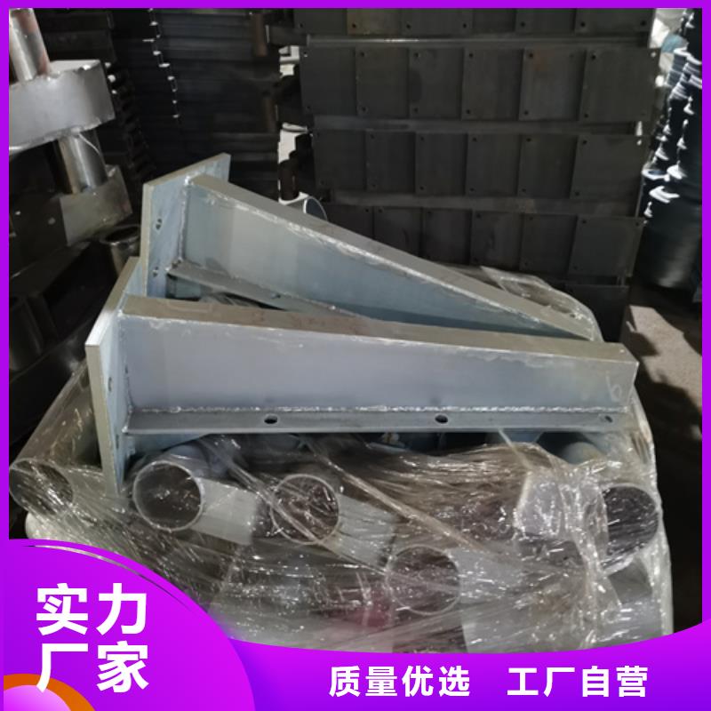 公路不锈钢复合管护栏立柱品质保证厂家价格