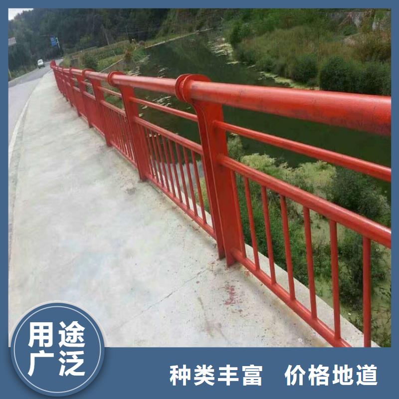 道路不銹鋼復(fù)合管護(hù)欄供應(yīng)了解更多用質(zhì)量和誠信捍衛(wèi)平安