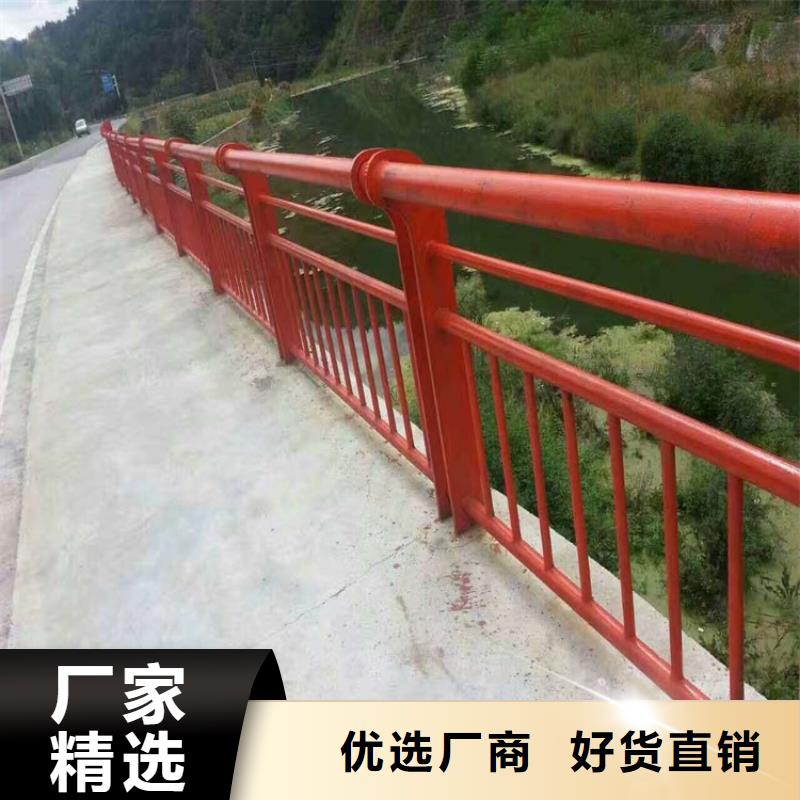 道路不銹鋼復合管護欄規格齊全產品介紹規格齊全產品介紹