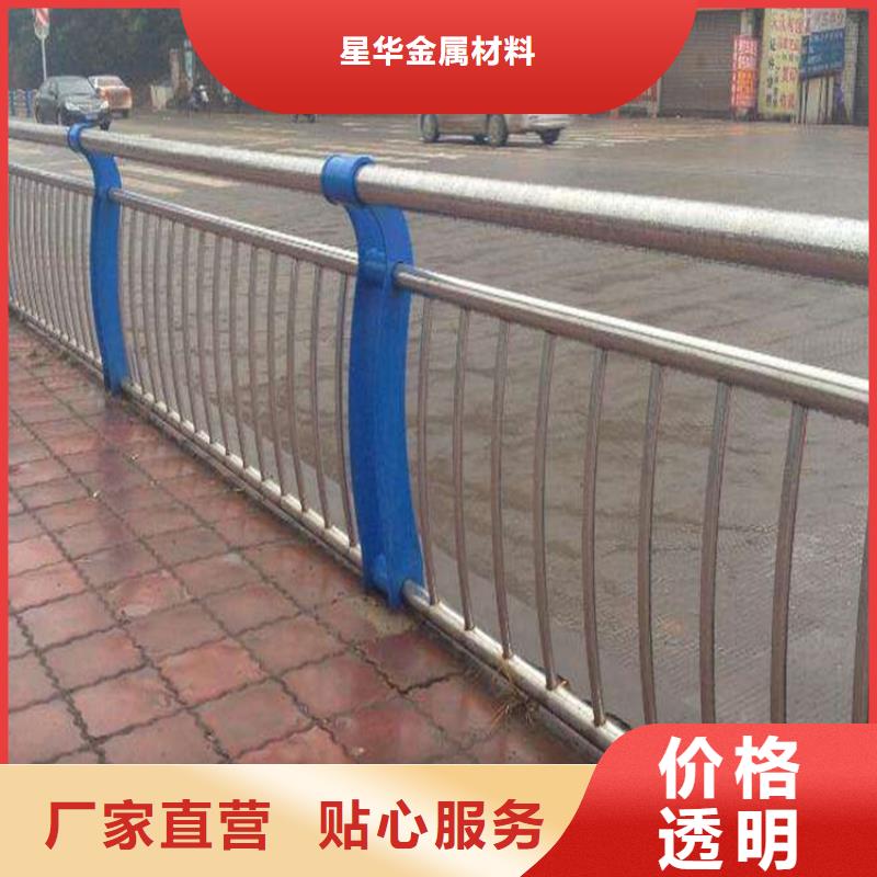 道路不銹鋼復合管護欄廠家推薦