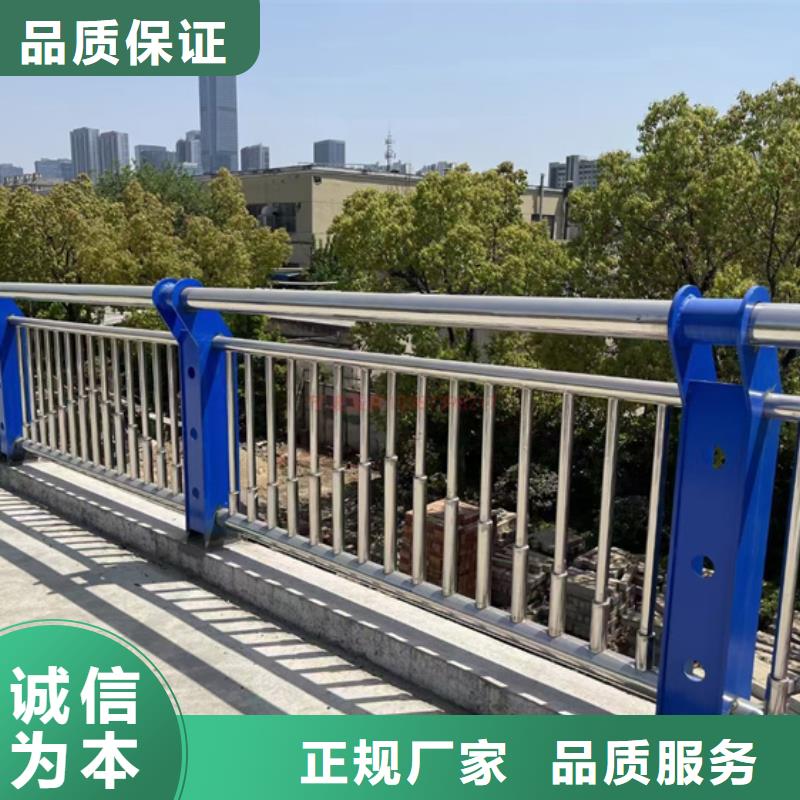 【不銹鋼復合管護欄不銹鋼復合管道路護欄源頭廠源頭貨】