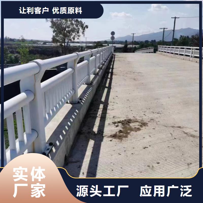 性價比高的道路不銹鋼復合管護欄供貨商