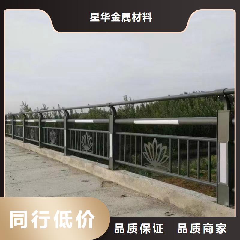 不銹鋼復合管護欄道路隔離欄工廠直銷