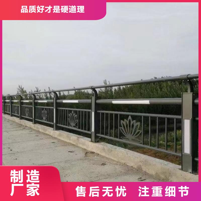 【不銹鋼復合管護欄】橋梁防撞護欄好產品價格低