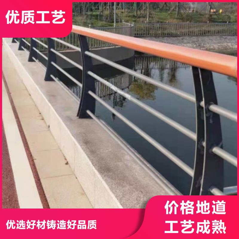 道路不銹鋼復(fù)合管護欄值得信賴-廠家