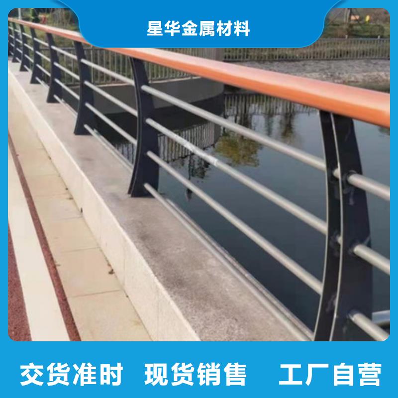 公路不銹鋼復合管護欄質優價廉暢銷全國