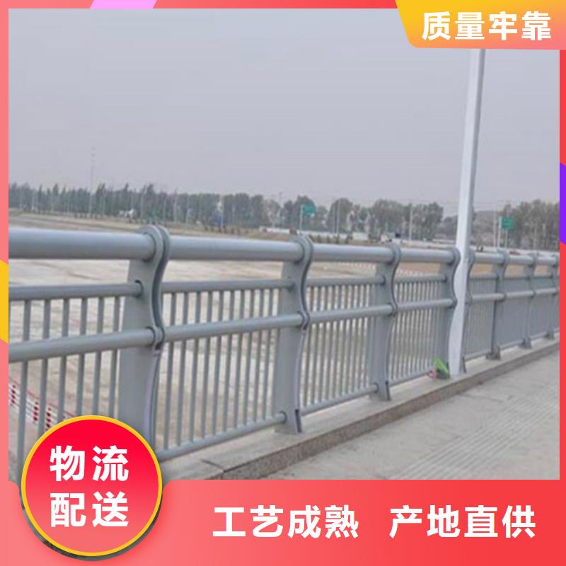 道路不銹鋼復合管護欄型號齊全來電咨詢型號齊全