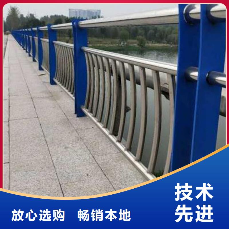 道路不銹鋼復(fù)合管護(hù)欄質(zhì)量可靠廠家報(bào)價(jià)質(zhì)量可靠