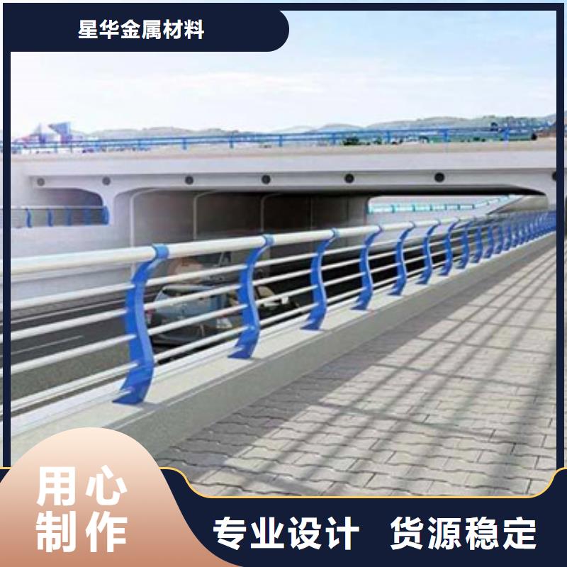 質(zhì)量好的公路不銹鋼復(fù)合管護(hù)欄廠家排名