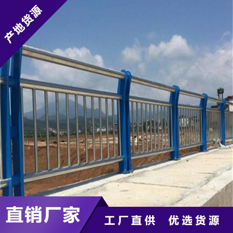 桥梁不锈钢复合管护栏供应正规厂家供应