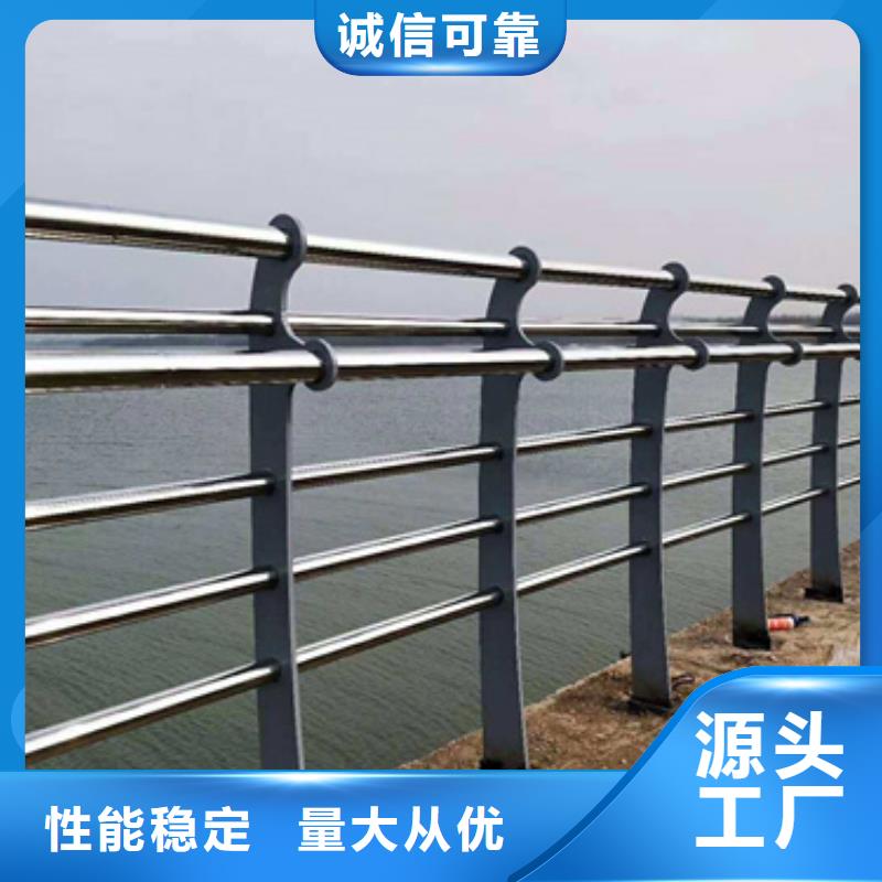 桥梁不锈钢复合管护栏供应正规厂家供应