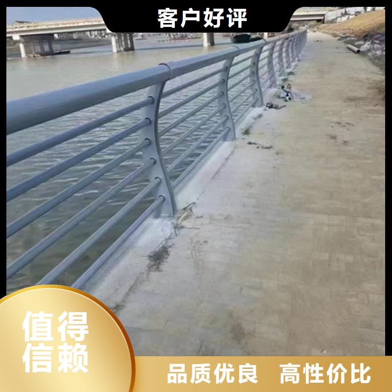 有現貨的公路不銹鋼復合管護欄生產廠家