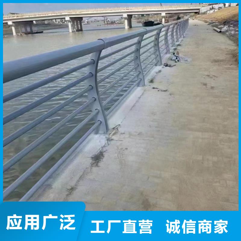 道路不銹鋼復合管護欄來圖定制質量放心用質量和誠信捍衛平安