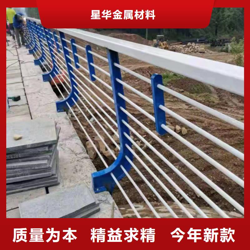 省心：公路不銹鋼復合管護欄廠家