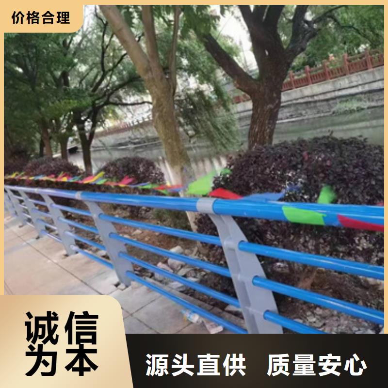 公路不銹鋼復合管護欄全網最低價