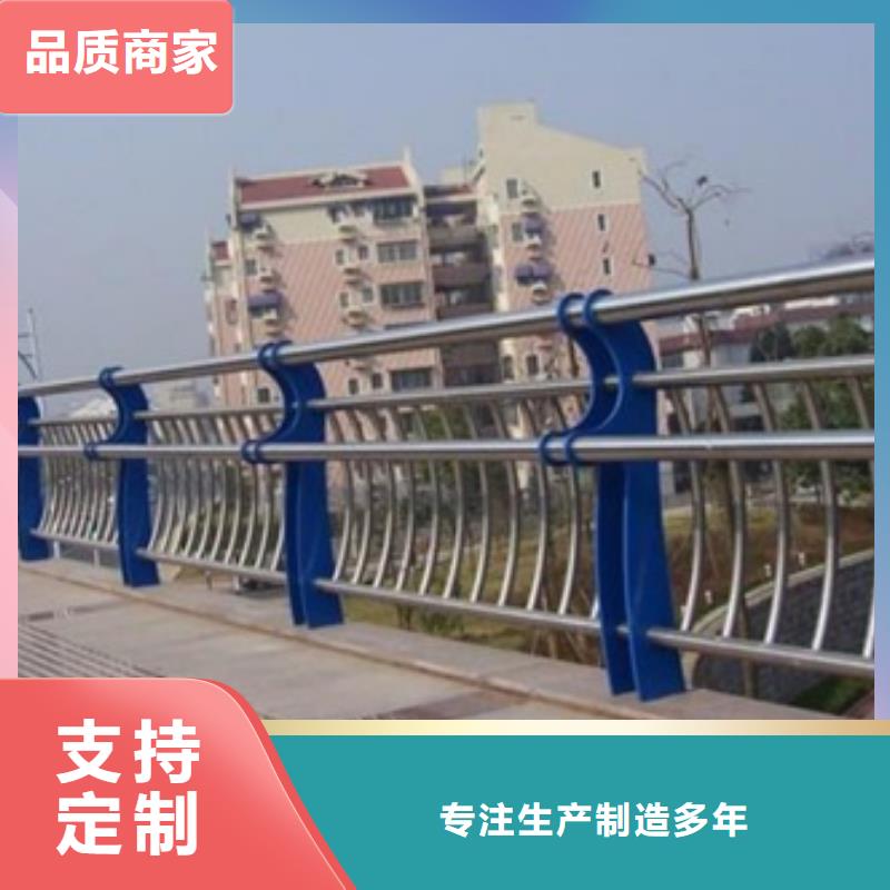 公路不銹鋼復(fù)合管護(hù)欄產(chǎn)品介紹訂制產(chǎn)品介紹