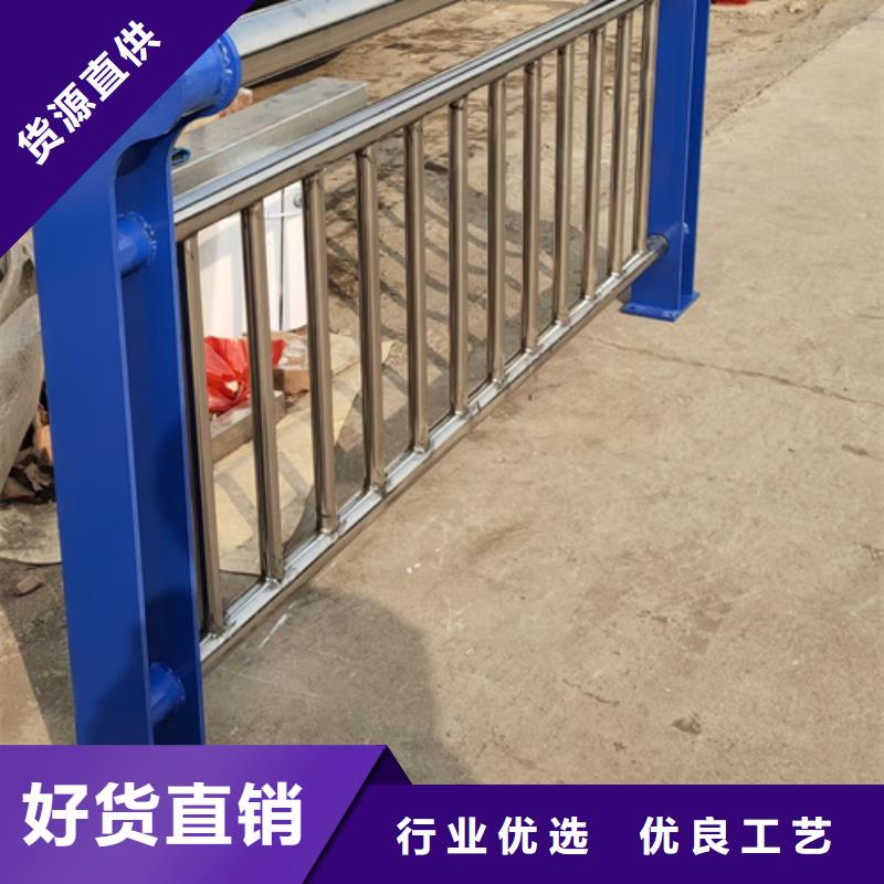 公路不銹鋼復(fù)合管護(hù)欄質(zhì)量可靠廠家直銷