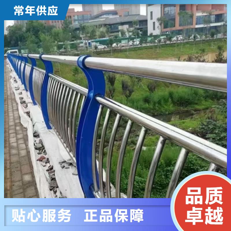 桥梁不锈钢复合管护栏推荐