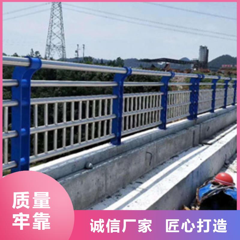 桥梁不锈钢复合管护栏型号齐全实力老厂