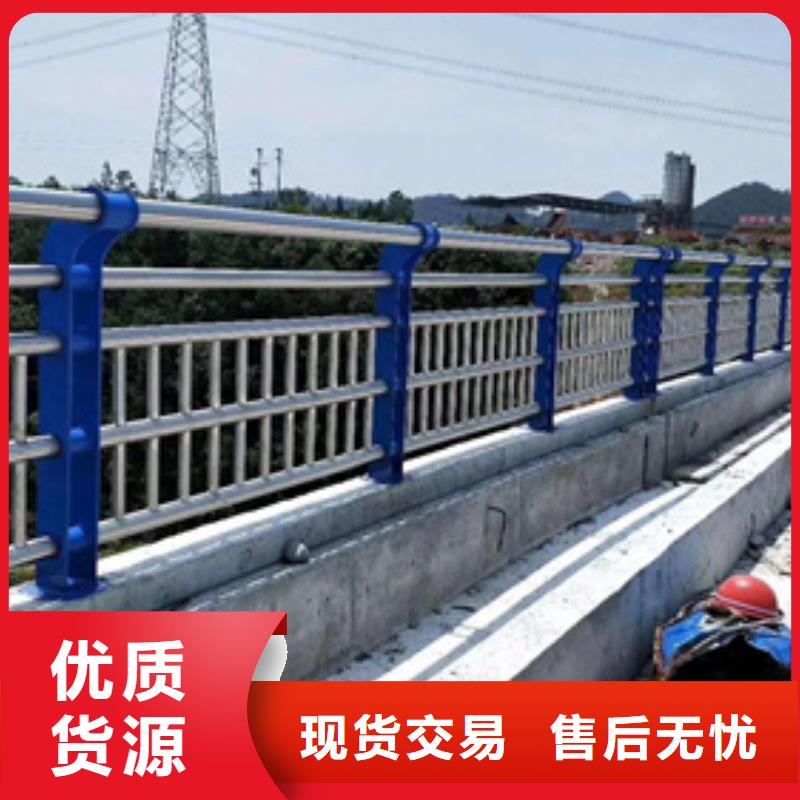 桥梁不锈钢复合管护栏按需定制欢迎电询