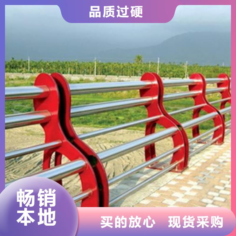 桥梁不锈钢复合管护栏可定制欢迎电询