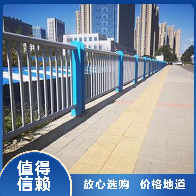 桥梁不锈钢复合管护栏生产厂家支持定制