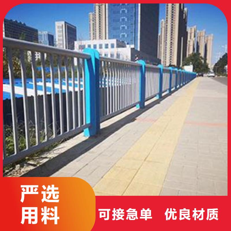 桥梁不锈钢复合管护栏诚信厂家品质保障