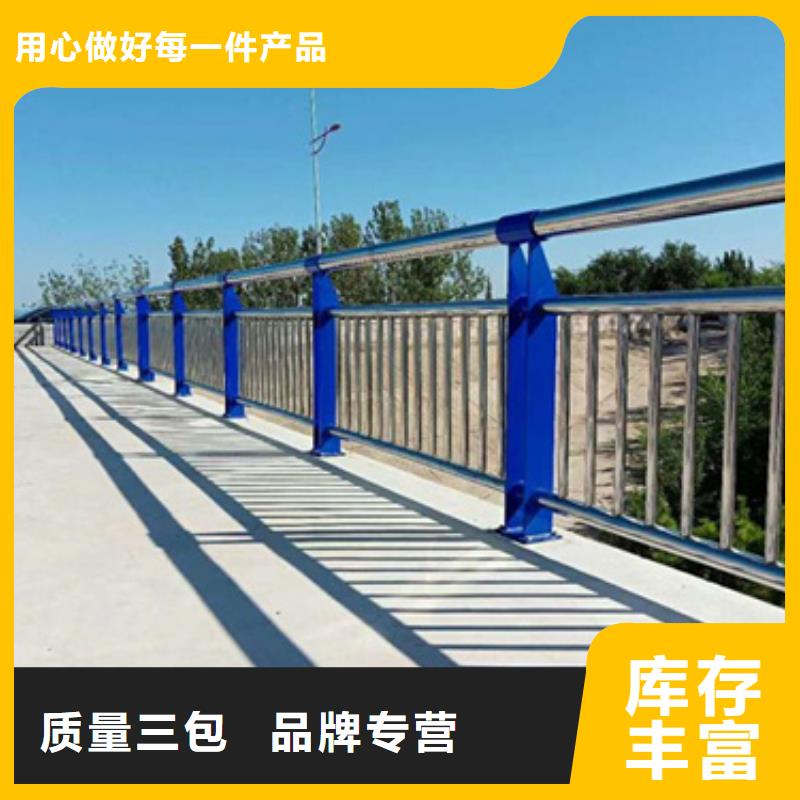 桥梁不锈钢复合管护栏、桥梁不锈钢复合管护栏价格