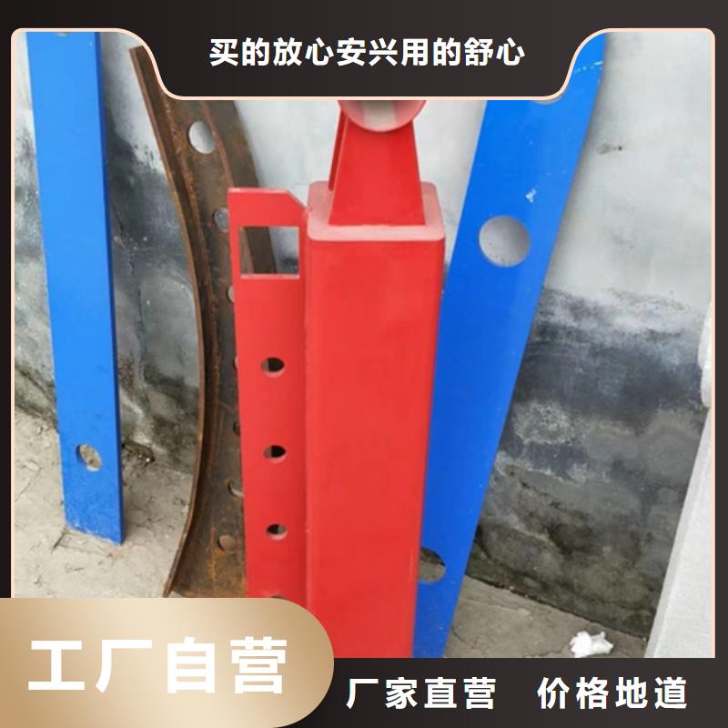 公路不銹鋼復(fù)合管護(hù)欄立柱報(bào)價(jià)實(shí)體廠家報(bào)價(jià)