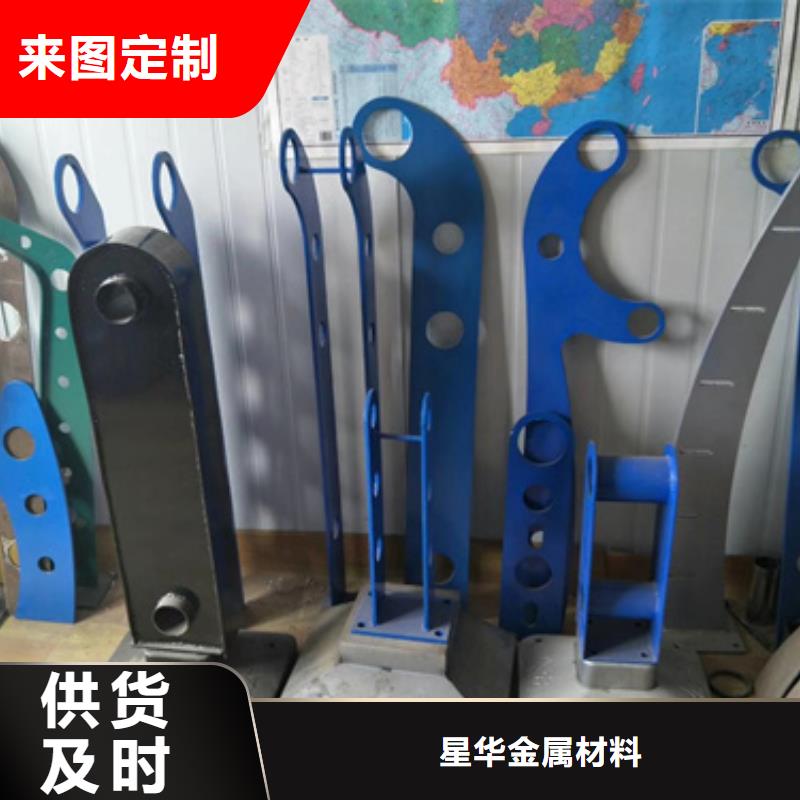 高速防撞護(hù)欄立柱正規(guī)廠家品質(zhì)優(yōu)正規(guī)廠家