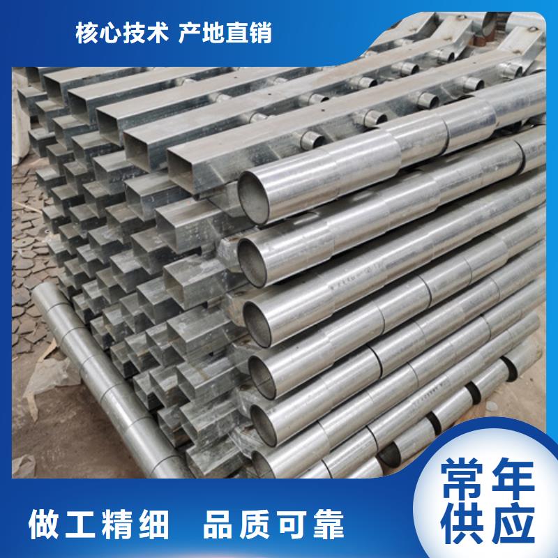 护栏立柱_不锈钢复合管桥梁护栏真正让利给买家