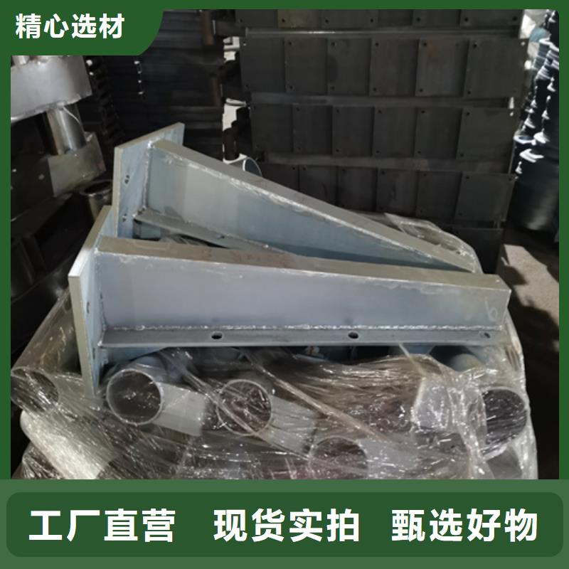 公路不锈钢复合管护栏立柱质量保证实体厂家质量保证