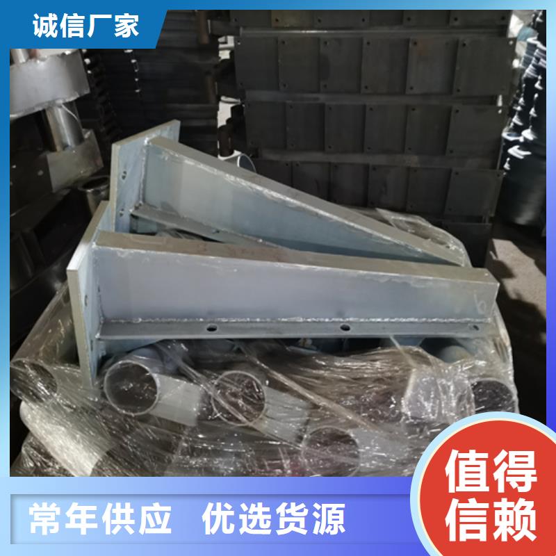 公路不锈钢复合管护栏专业销售团队