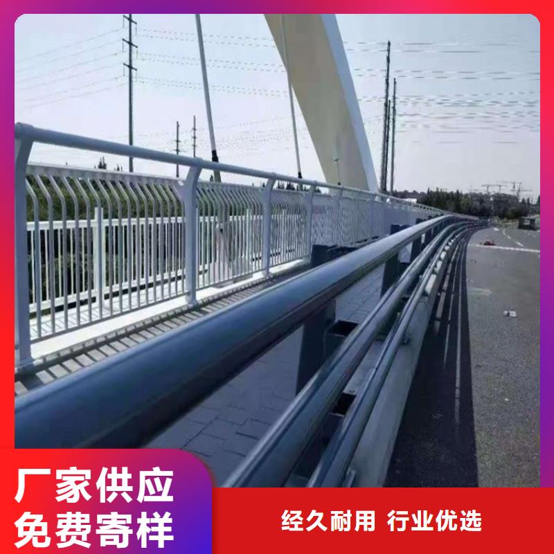 道路防撞護(hù)欄-道路防撞護(hù)欄廠家批發(fā)