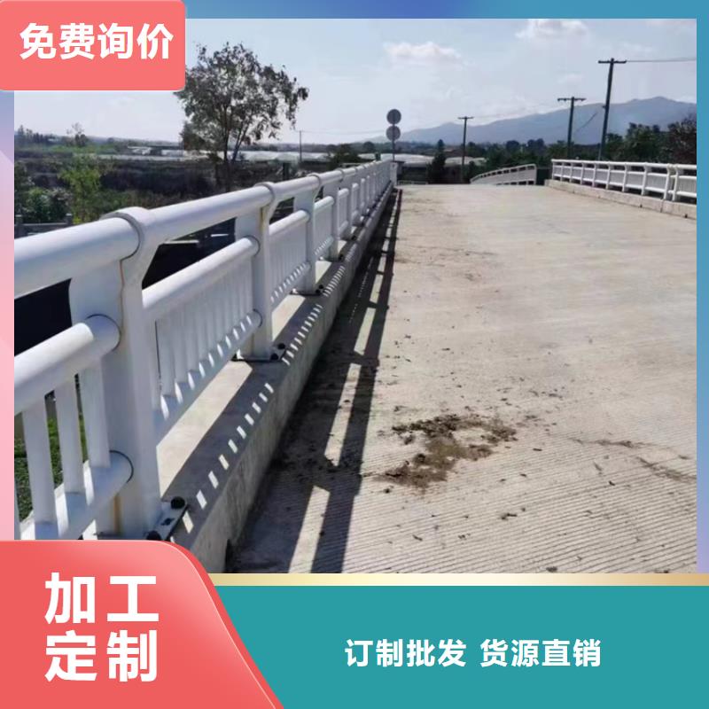 定制公路防撞護欄的當地廠家