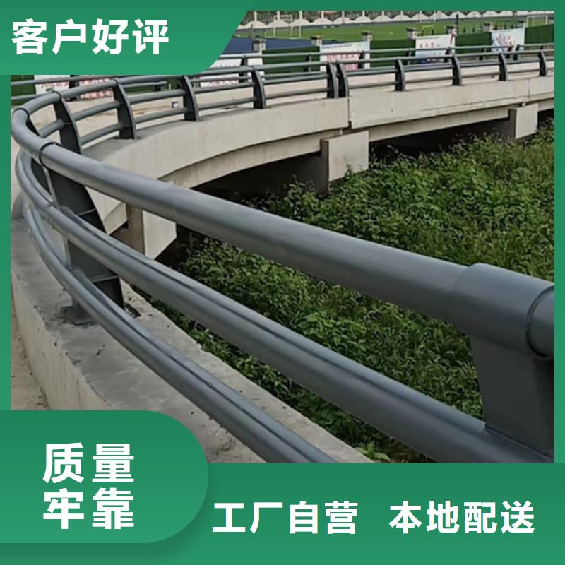 公路防撞護(hù)欄實力廠家質(zhì)量穩(wěn)定