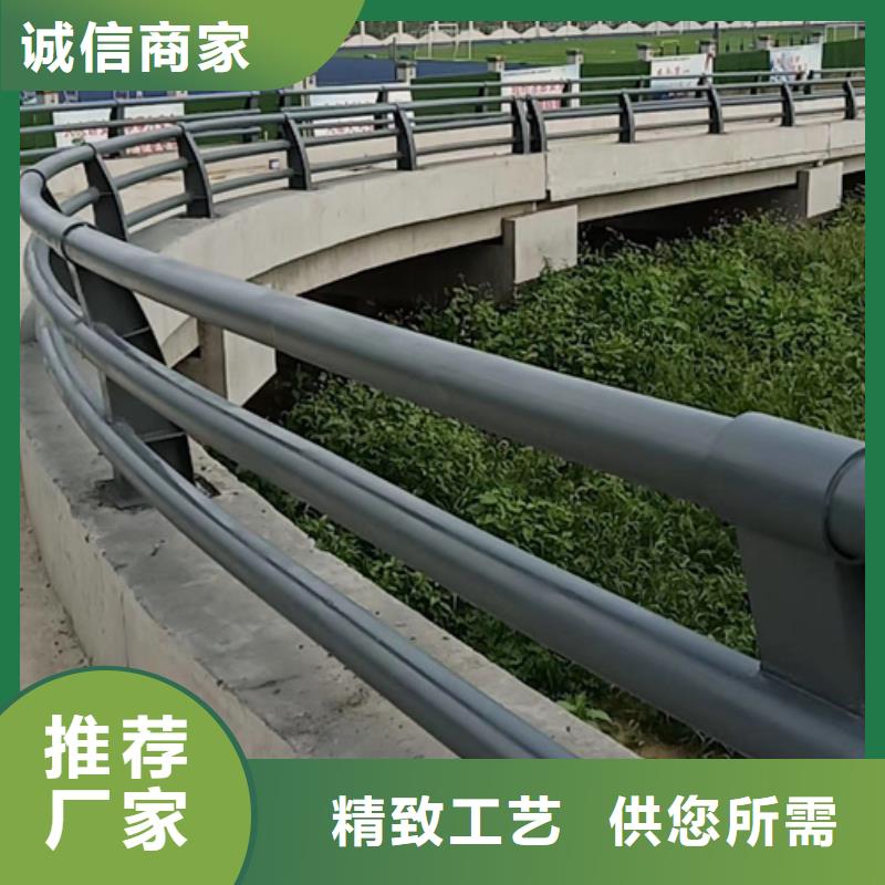 河道防撞護(hù)欄-河道防撞護(hù)欄可定制