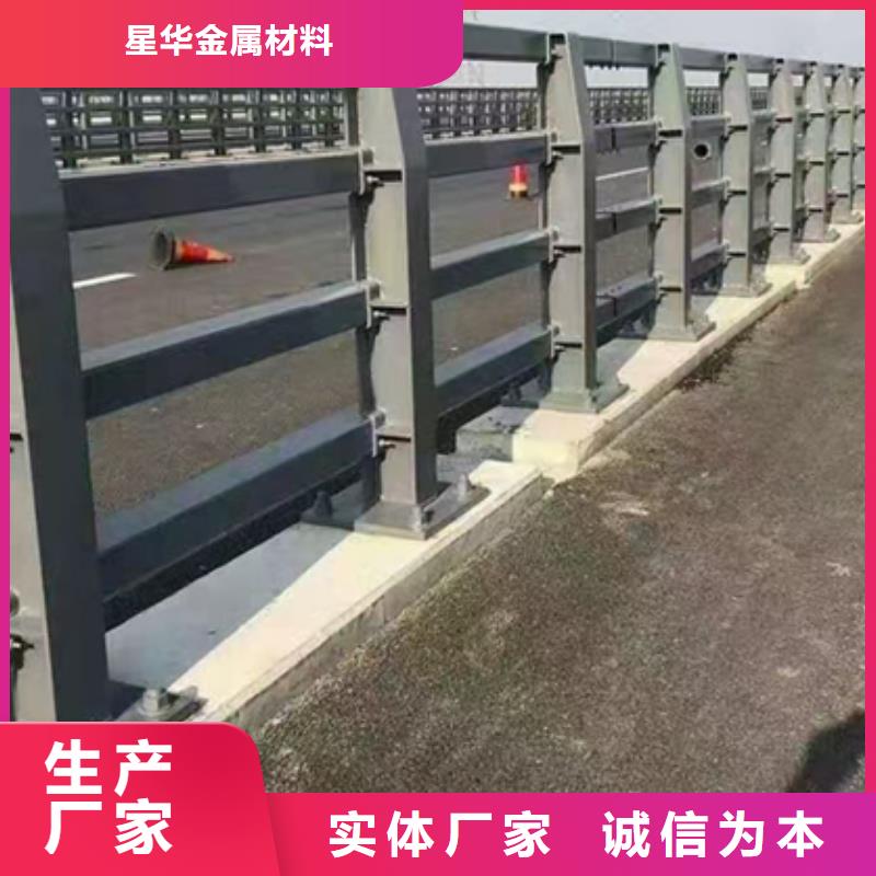 景觀防撞護欄-廠家直供