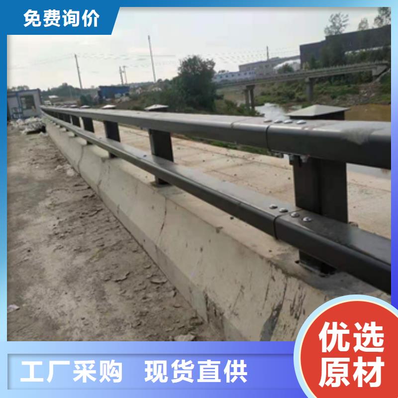 公路防撞護欄廠家實力雄厚