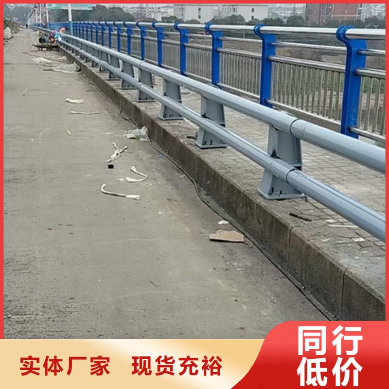 公路防撞護(hù)欄
質(zhì)優(yōu)價廉

工廠直銷