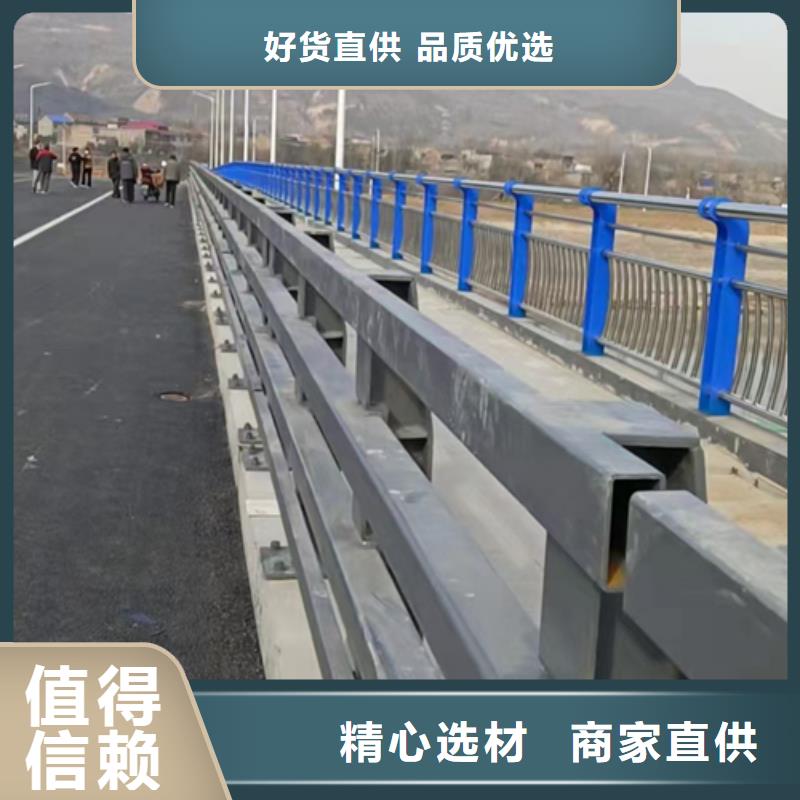 公路防撞護(hù)欄貨源充足來樣定制公路防撞護(hù)欄