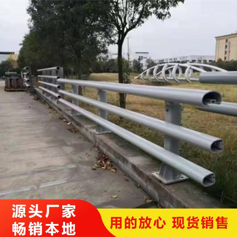 防撞護欄-【不銹鋼景觀護欄】實地大廠